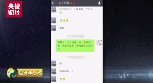 104707fd4cm5wu9dudmsso.jpg