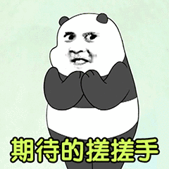 aHR0cHM6Ly9tbWJpei5xbG9nby5jbi9tbWJpel9naWYvV3F3NGtCWXQ4S1RZTEJlbzVpYUF4ZVZKaWFRZ3EzcWZQY2w0UDF3TXN1V1hoMDh6bXZwaWJQVjBpY1YxMWVnV3Z3cW1qS2liamliREFaT0hwVnYwOTBMd2lib3FnLzY0MD93eF9mbXQ9Z2lm.jpg