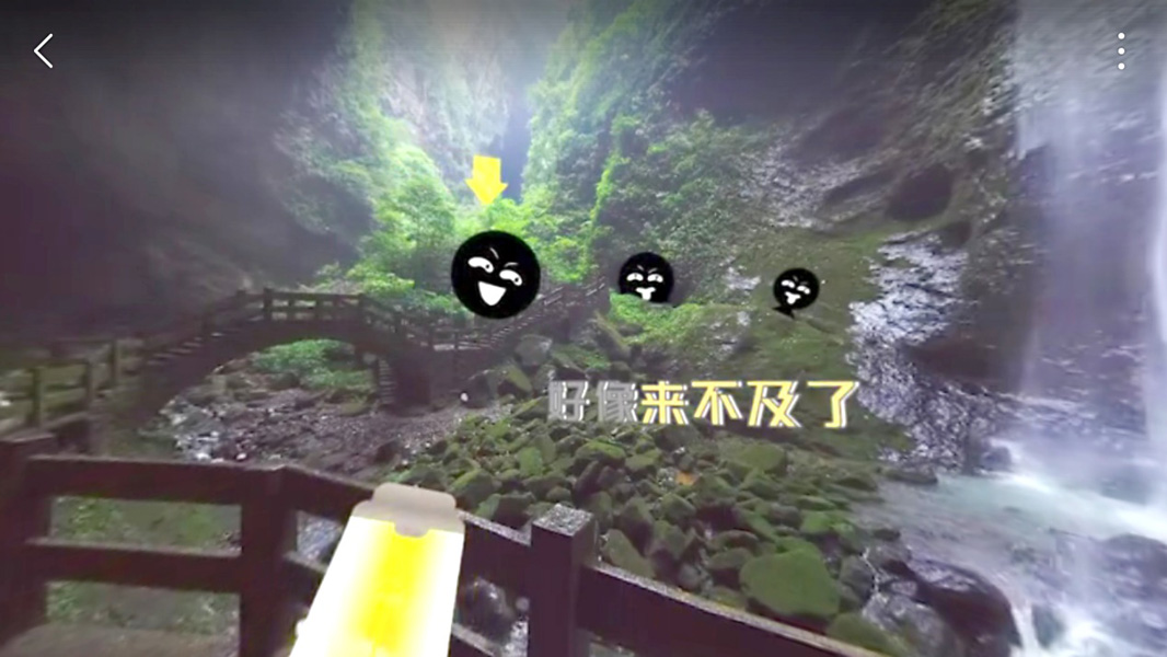 图片5.jpg