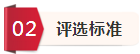 092324knf9enre2jje2f4k.png.thumb.jpg