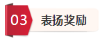 092325yxbaxskgnopfkkk1.png.thumb.jpg