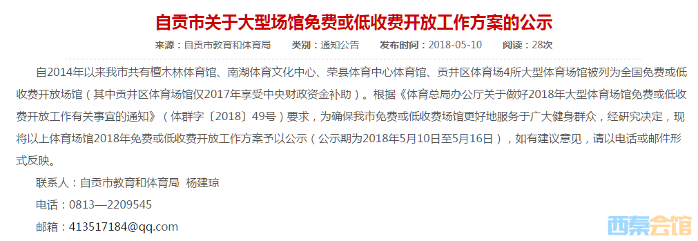 173421cfis4i5tll4cggzk.jpg