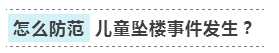 111151bvkdkd2nwn9cvnd7.png.thumb.jpg