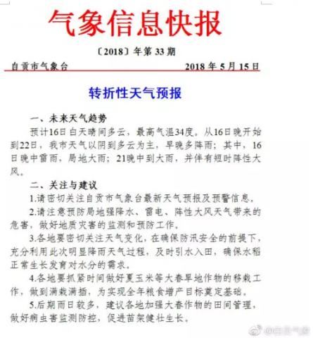 100002zc52ttet82d5c255.png.thumb.jpg