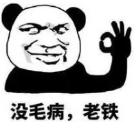091445uku8m88bp26bm9n4.png.thumb.jpg