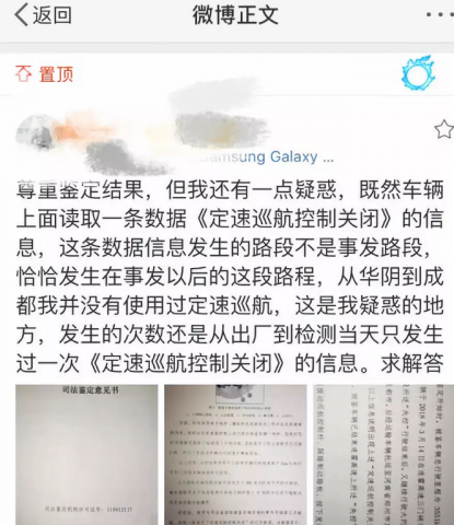 084930odgvfpdnzrddgzph.png.thumb.jpg