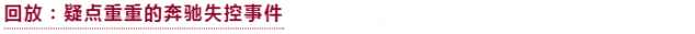 084932b5xn7h77crx5io3i.png.thumb.jpg