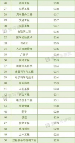 092730pxspjw06szmp4pw4.png.thumb.jpg