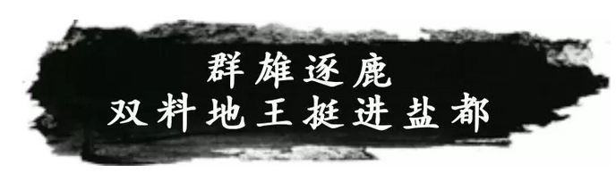 24162052258e846e621100.jpg