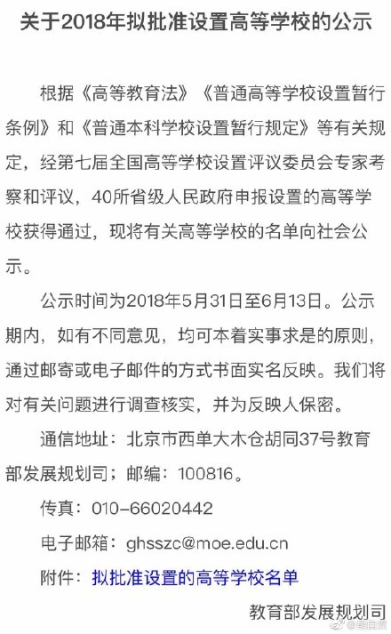 104919wro9b999vb8jzmqm.jpg