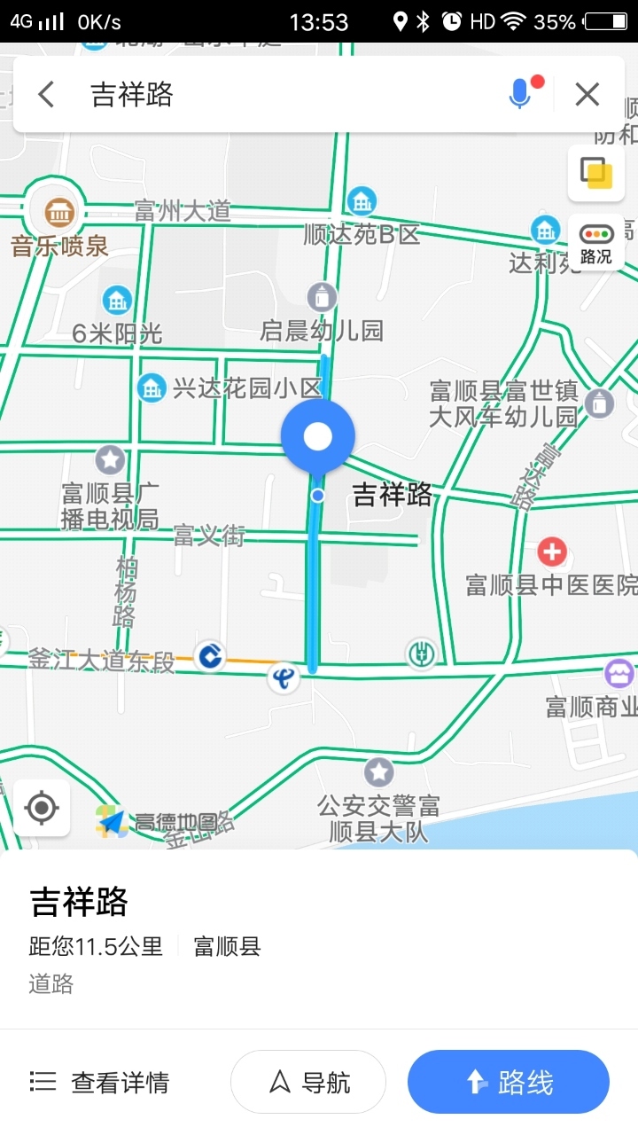 2018060121173542131210_720_1280.jpg