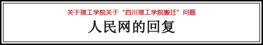 9cdc236d0df2e0cfd6ab5e74238e0400.png