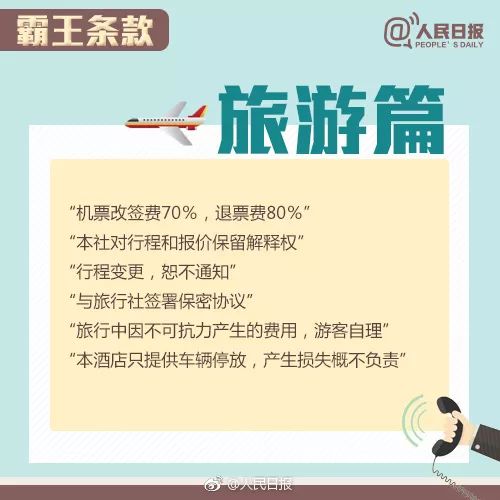 af0474ddcd2a9f161820e8b878f4e94b.jpg