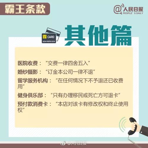 fe0af17cc22d231e24b6a06cbabd8d30.jpg