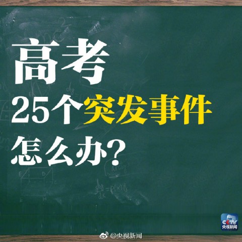 104236r4pfzfc43vpzmhye.jpg.thumb.jpg