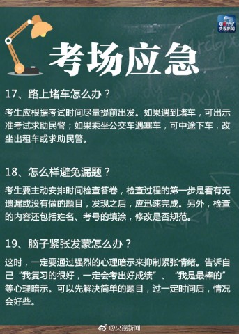 104239uddx2ch6cjhig6kj.jpg.thumb.jpg
