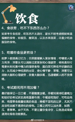104242qk1b6lhisgfeij4k.jpg.thumb.jpg