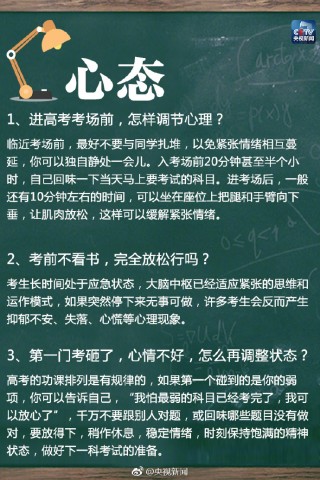104241vmq262zz7uxdcq69.jpg.thumb.jpg