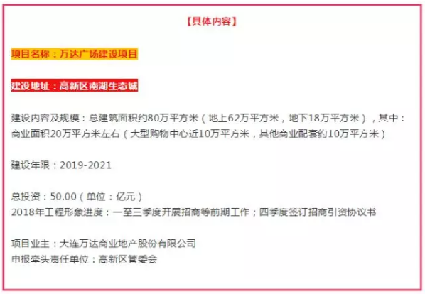 090540roorgsdgwbbidtck.png.thumb.jpg