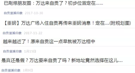 090540ri8vh9e002hfruiq.png.thumb.jpg