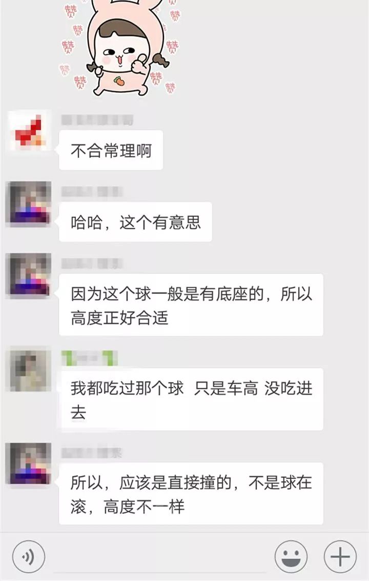 4de006666dbf529bea0c7446ae48abe1.jpg