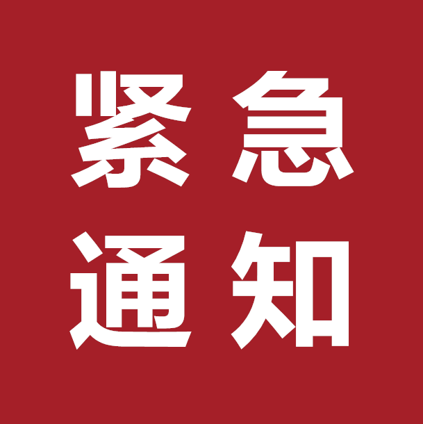 13557525a44c94b4abd8989722c0ca0e.png