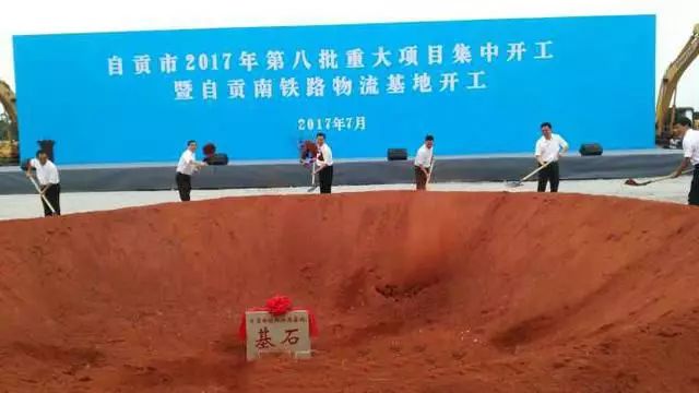 efa45e48a3256d513317d2fe447e2738.jpg