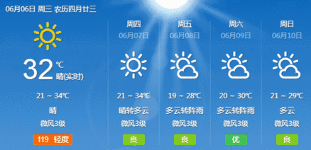 091735nkpb5xt9pi9bu6iu.jpg