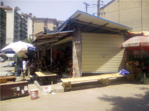 第一家店