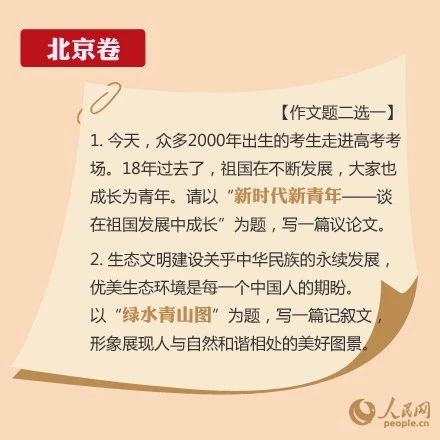 1ada9b772d4c0be89772b0a96781e206.jpg