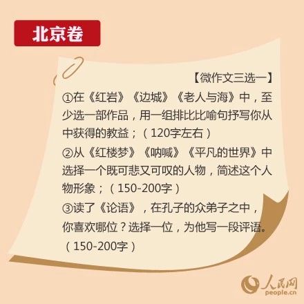 c1eb0369b266c96c723d760aefda43de.jpg