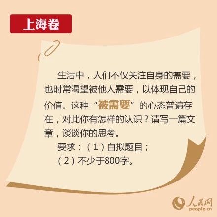 3e8b5027ae22997a5f9f297abcd0152e.jpg