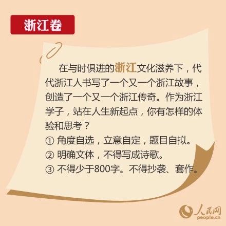 ea9fbc39e926b94e958b69e3033c9af7.jpg