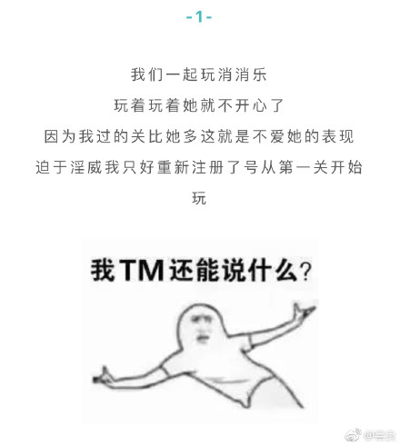 143544ezhp2em2ohtmcr0o.jpg