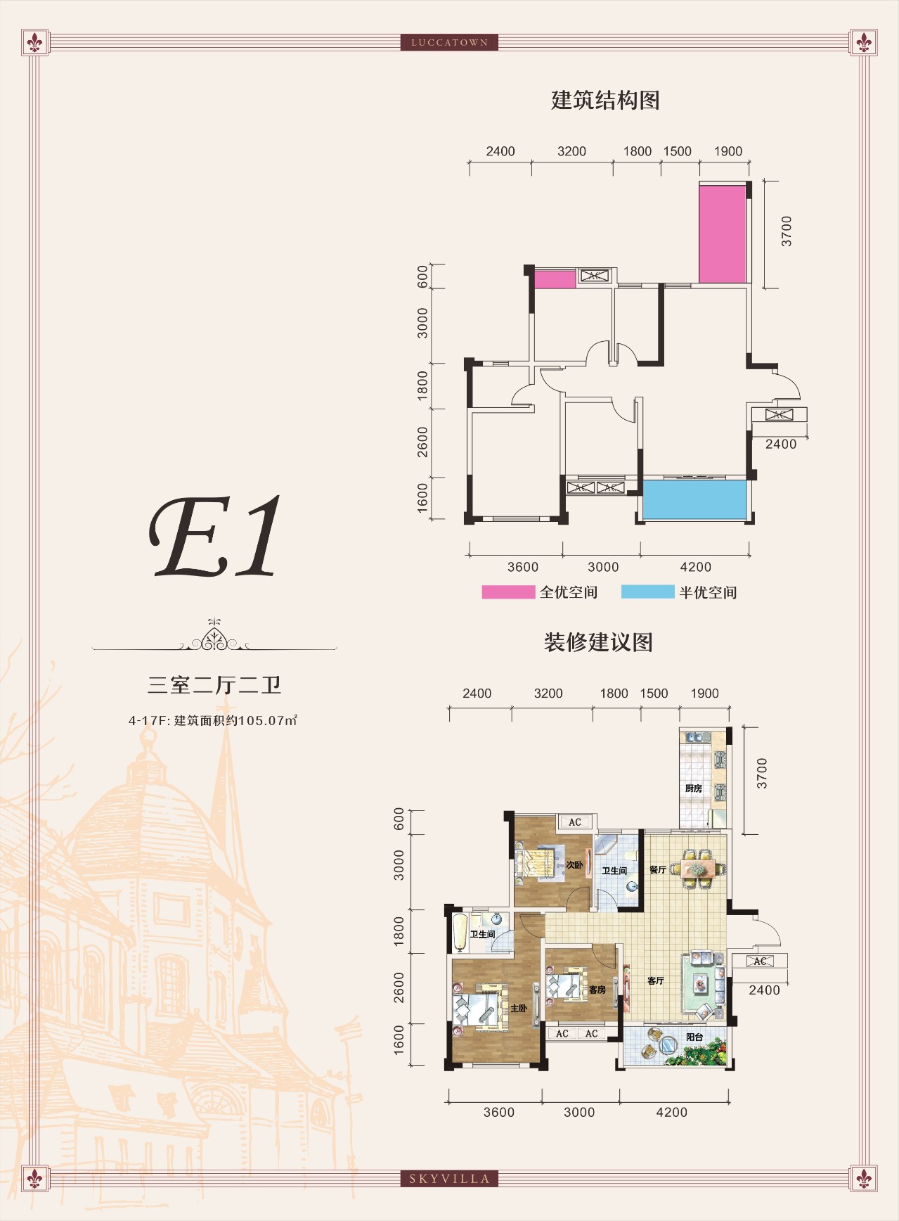 ee9274b5770e299698c933020056def1.jpg