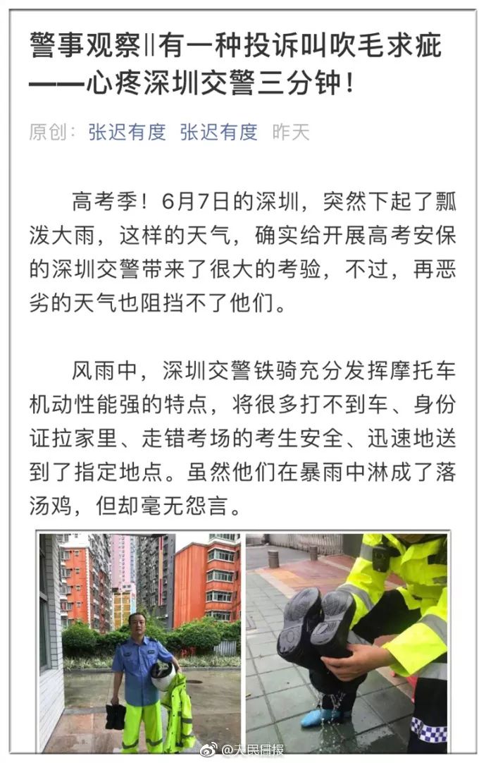 a3647cb335043c571d101e9a88655da4.jpg