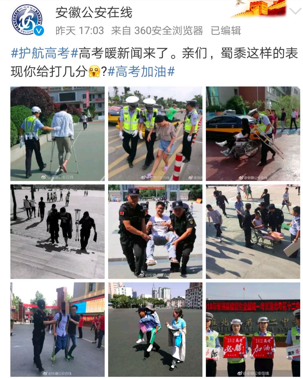 c57a76172c30abf8baa6bbbed3763d15.jpg