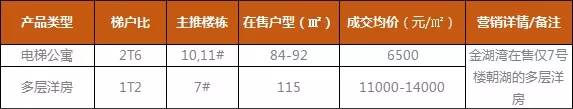 58c920c40eb5e675f00742c80cf0ae0a.jpg