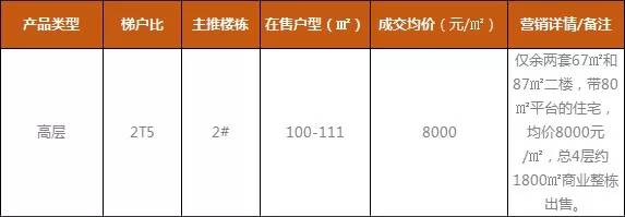 bd8cd22fdec63da884de2843c3b9932b.jpg