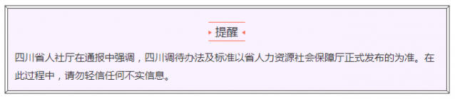 095956e020pm4k80tpna24.png.thumb.jpg
