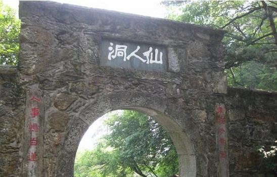 10660004b03d819b0e1d.jpg