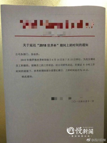 102808ugz4gzyyha4741fu.jpg.thumb.jpg