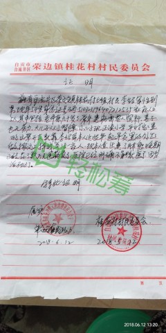 094525suw1siyml3uwuzny.jpg.thumb.jpg