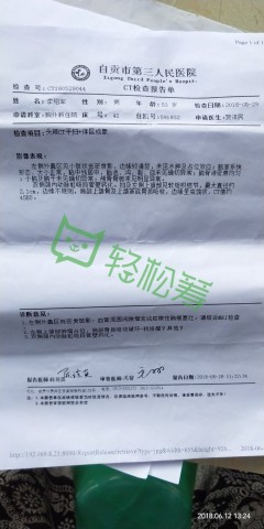 094525qdcovd6tmy9d06ty.jpg.thumb.jpg