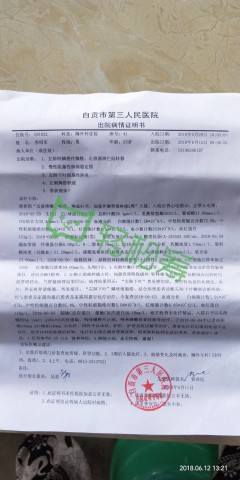 094527ttgg1v6tm4oiutug.jpg.thumb.jpg