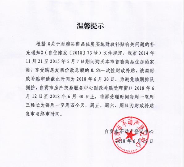 227.jpg