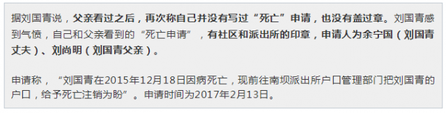 094303ieefd4ykiyadedup.png.thumb.jpg