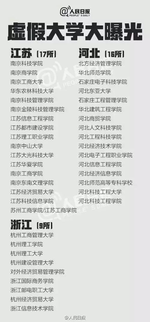 7877d472b357c84b3f4dfa6cedb87771.jpg