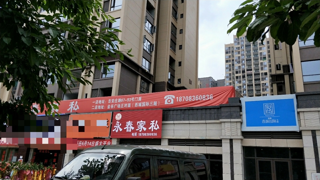 2018061721454202754517_1280_720.jpg