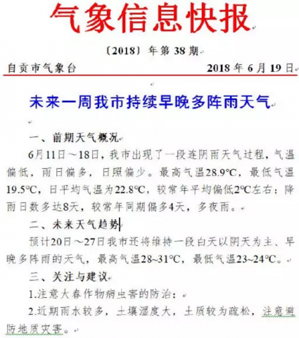 093005a473kirbxp53wc8y.png.thumb.jpg